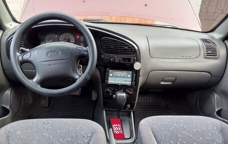 KIA Spectra II (LD), 2006 год, 399 000 рублей, 14 фотография