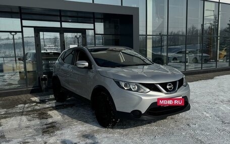 Nissan Qashqai, 2018 год, 1 690 000 рублей, 9 фотография