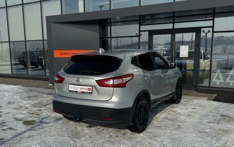 Nissan Qashqai, 2018 год, 1 690 000 рублей, 17 фотография