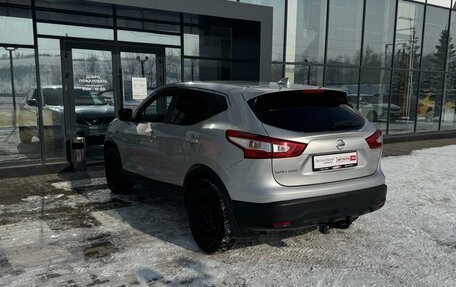 Nissan Qashqai, 2018 год, 1 690 000 рублей, 18 фотография