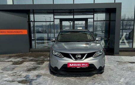 Nissan Qashqai, 2018 год, 1 690 000 рублей, 13 фотография