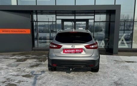 Nissan Qashqai, 2018 год, 1 690 000 рублей, 16 фотография