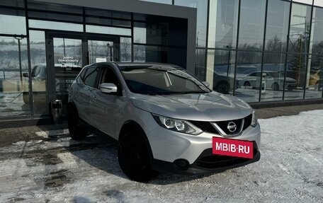 Nissan Qashqai, 2018 год, 1 690 000 рублей, 11 фотография