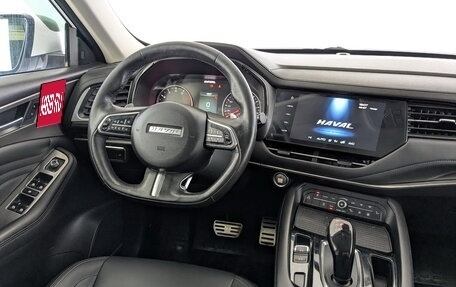 Haval F7 I, 2019 год, 1 580 000 рублей, 25 фотография