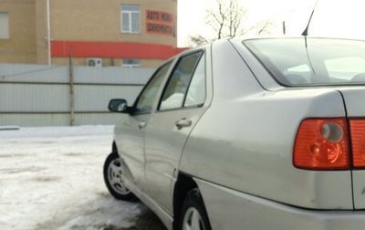 Chery Amulet (A15) I, 2007 год, 160 000 рублей, 1 фотография