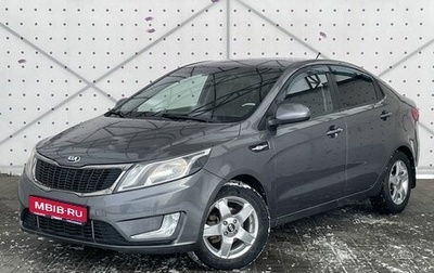 KIA Rio III рестайлинг, 2014 год, 1 045 000 рублей, 1 фотография