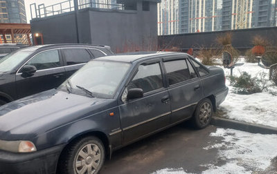 Daewoo Nexia I рестайлинг, 2007 год, 150 000 рублей, 1 фотография