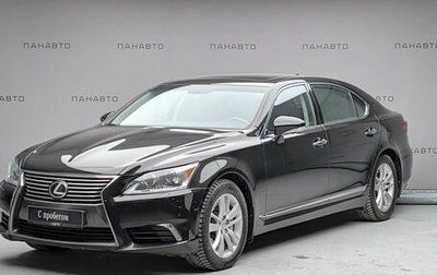 Lexus LS IV, 2015 год, 2 499 000 рублей, 1 фотография