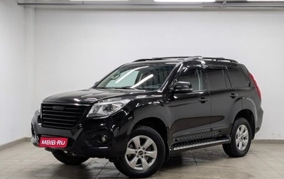 Haval H9 I рестайлинг, 2022 год, 3 100 000 рублей, 1 фотография