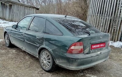 Opel Vectra B рестайлинг, 1998 год, 300 000 рублей, 1 фотография