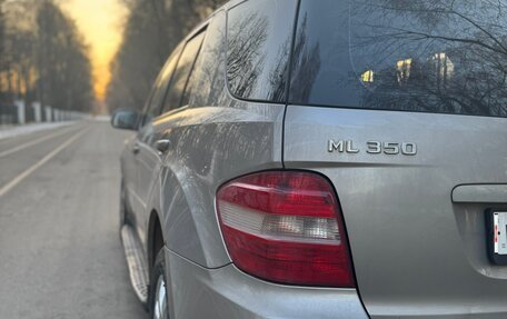 Mercedes-Benz M-Класс, 2007 год, 1 150 000 рублей, 2 фотография