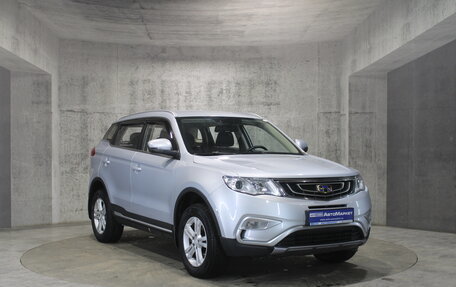 Geely Atlas I, 2020 год, 1 332 000 рублей, 3 фотография