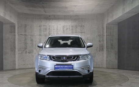 Geely Atlas I, 2020 год, 1 332 000 рублей, 2 фотография