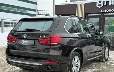 BMW X5, 2014 год, 3 490 000 рублей, 4 фотография