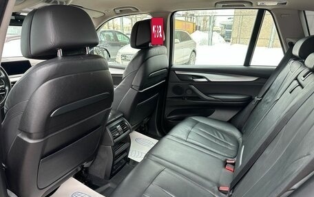 BMW X5, 2014 год, 3 490 000 рублей, 11 фотография