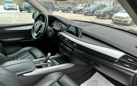 BMW X5, 2014 год, 3 490 000 рублей, 15 фотография