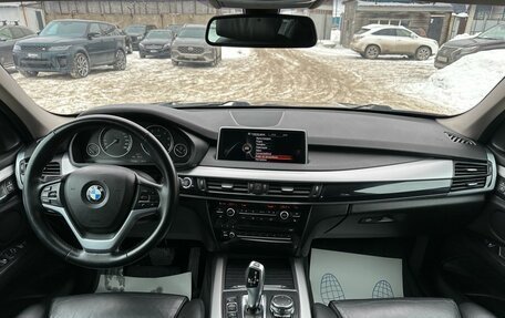 BMW X5, 2014 год, 3 490 000 рублей, 17 фотография