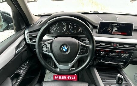 BMW X5, 2014 год, 3 490 000 рублей, 18 фотография