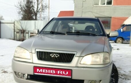 Chery Amulet (A15) I, 2007 год, 160 000 рублей, 14 фотография