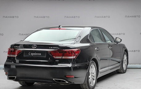 Lexus LS IV, 2015 год, 2 499 000 рублей, 2 фотография