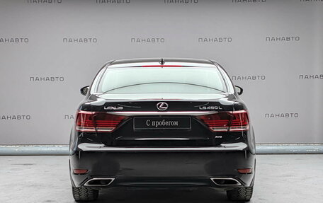 Lexus LS IV, 2015 год, 2 499 000 рублей, 4 фотография