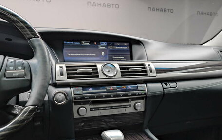 Lexus LS IV, 2015 год, 2 499 000 рублей, 18 фотография