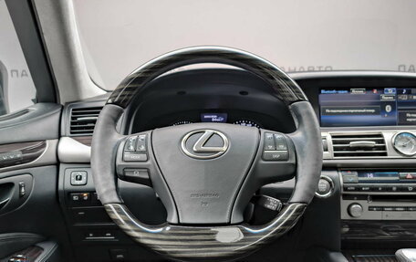 Lexus LS IV, 2015 год, 2 499 000 рублей, 11 фотография