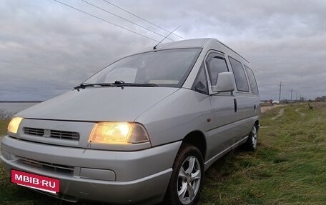 Fiat Scudo II, 1996 год, 475 000 рублей, 3 фотография