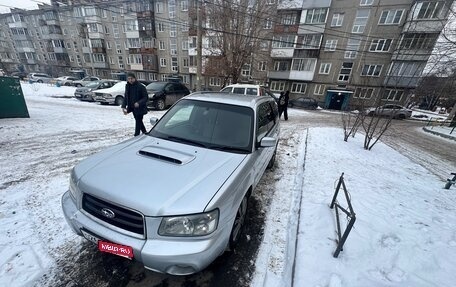 Subaru Forester, 2003 год, 1 000 000 рублей, 1 фотография