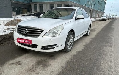 Nissan Teana, 2011 год, 845 000 рублей, 1 фотография