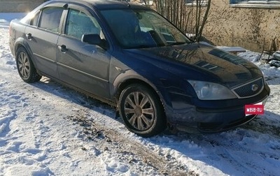 Ford Mondeo III, 2005 год, 1 фотография