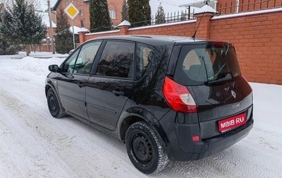 Renault Scenic III, 2008 год, 520 000 рублей, 1 фотография