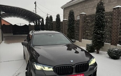 BMW 5 серия, 2020 год, 6 490 000 рублей, 1 фотография