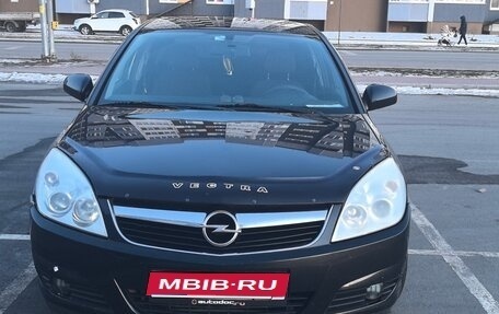 Opel Vectra C рестайлинг, 2007 год, 680 000 рублей, 1 фотография