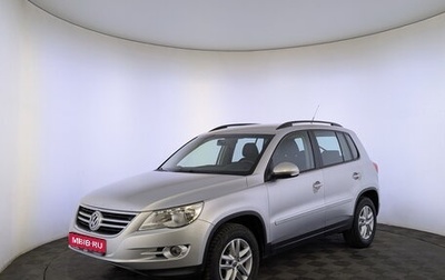 Volkswagen Tiguan I, 2011 год, 1 290 000 рублей, 1 фотография