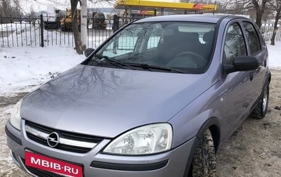 Opel Corsa C рестайлинг, 2005 год, 1 фотография