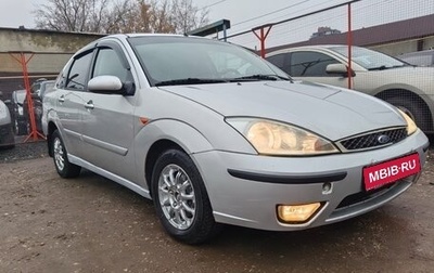 Ford Focus IV, 2004 год, 317 000 рублей, 1 фотография