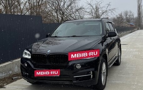 BMW X5, 2014 год, 3 850 000 рублей, 2 фотография