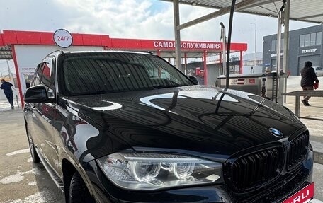 BMW X5, 2014 год, 3 850 000 рублей, 5 фотография