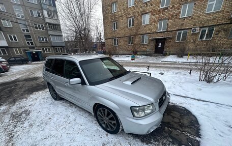 Subaru Forester, 2003 год, 1 000 000 рублей, 2 фотография