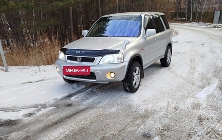 Honda CR-V IV, 1999 год, 785 000 рублей, 4 фотография