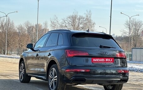 Audi Q5, 2022 год, 6 070 000 рублей, 4 фотография