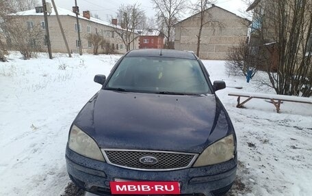 Ford Mondeo III, 2005 год, 7 фотография