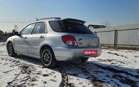 Subaru Impreza WRX III рестайлинг, 2004 год, 590 000 рублей, 6 фотография