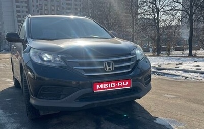 Honda CR-V IV, 2014 год, 2 500 000 рублей, 1 фотография