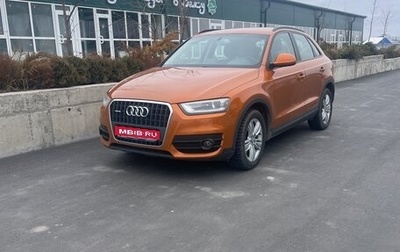 Audi Q3, 2012 год, 1 650 000 рублей, 1 фотография