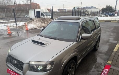 Subaru Forester, 2006 год, 1 111 000 рублей, 3 фотография