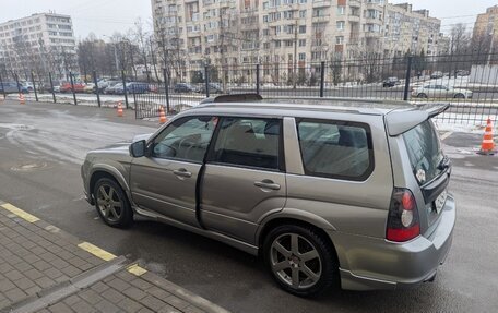 Subaru Forester, 2006 год, 1 111 000 рублей, 5 фотография