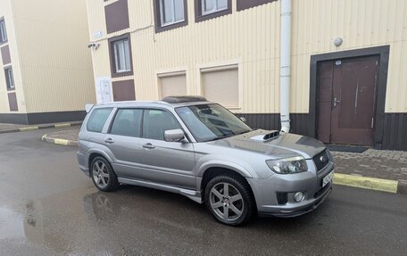 Subaru Forester, 2006 год, 1 111 000 рублей, 6 фотография