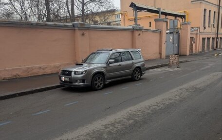 Subaru Forester, 2006 год, 1 111 000 рублей, 12 фотография